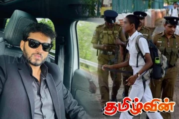 இளம் கோடீஸ்வரர் கொலை : சிக்கிய பாடசாலை மாணவன்