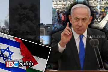 இஸ்ரேலின் கோர தாக்குதல்: 44 ஆயிரத்தை கடந்த உயிரிழப்புகள்