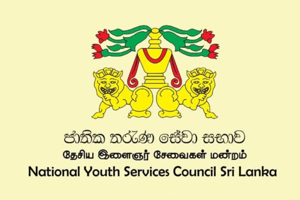 இளைஞர் சேவை விவகாரத்தில் அரசாங்கத்தின் பாரபட்சம் - மனோகணேசன் | Govt Projects Of Youths Mano Ganeshan