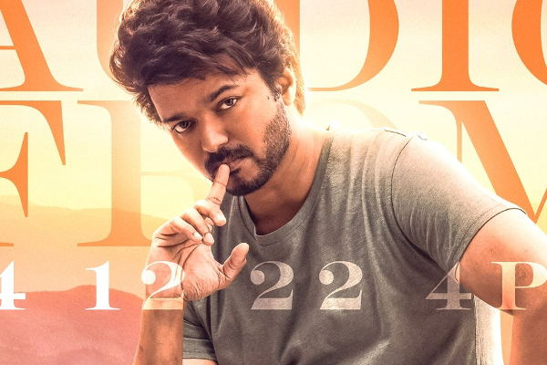 விஜய் சொன்ன குட்டி ஸ்டோரி.. இந்த இரண்டு மட்டும் கிடைத்துவிட்டால் போதும் | Vijay Kutty Story At Varisu Audio Launch