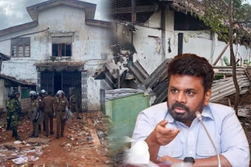 சிறைச்சாலைகளை உடைத்து கொண்டு தப்பிக்க முயற்சிக்கும் கைதிகள்! அநுரவை வீழ்த்த நடக்கும் சதியா