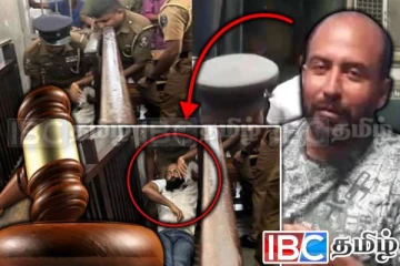 கணேமுல்ல சஞ்சீவ படுகொலை : சந்தேக நபர்களுக்கு நீதிமன்றம் பிறப்பித்த உத்தரவு