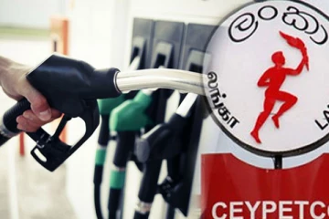 நள்ளிரவு முதல் எரிபொருட்களின் விலைகள் திருத்தம்