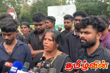 எமக்கான உரிமை கிடைக்கும் வரை இலங்கையின் சுதந்திர நாள் எமக்கு கரிநாள் - ஜெனிற்றா