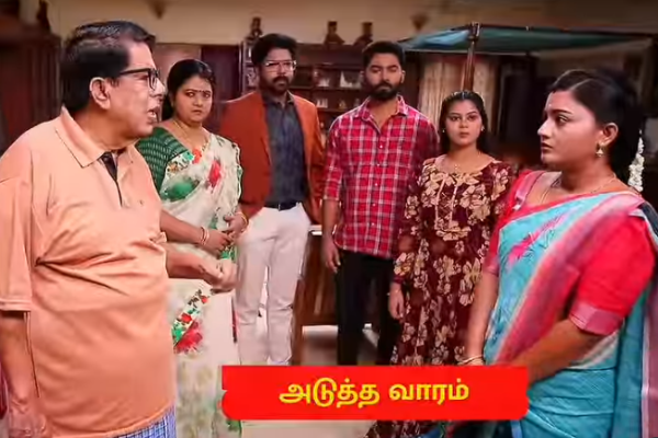 வீட்டை விட்டு வெளியேறும் மீனா.. காரணம் என்ன? சிறகடிக்க ஆசை புரோமோ வீடியோ | Meena Leaving Her Family In Siragadikka Aasai