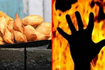 சமோசாவுக்காக தீக்குளித்து தற்கொலை செய்து கொண்ட இளைஞர்! அதிர்ச்சி சம்பவம்!