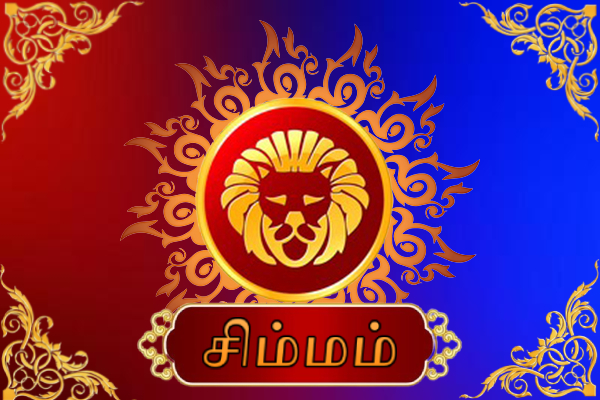 ஏற்பட்டுள்ள மாற்றம்: அவதானமாக இருக்க வேண்டிய ராசியினர் இவர்கள்தான் - இன்றைய ராசிபலன் | Astrology Tomorrow Today Horoscope