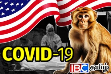 அமெரிக்கர்களுக்கு விடுக்கப்பட்டுள்ள அவசர எச்சரிக்கை