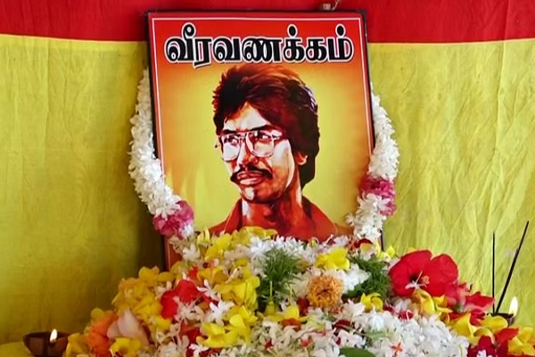 அவுஸ்திரேலியா வாழ் தமிழர்களால் ஏற்பாடு செய்யப்பட்ட தியாக தீபம் திலீபனின் நினைவேந்தல்! | Thileepan Remembrance In Australia