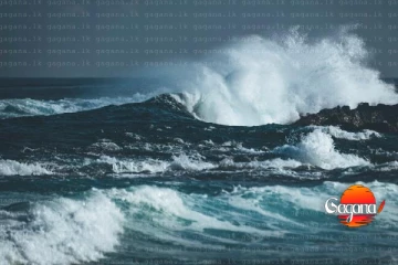 මොන්තා සුළි කුණාටුව හේතුවෙන් ධීවර ප්‍රජාවට අති විශේෂ නිවේදනයක්