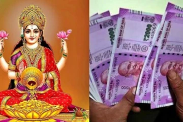 பிப்ரவரி 7 முதல் கோடீஸ்வர யோகங்களை பெற போகும் 4 ராசிகள் யார்?