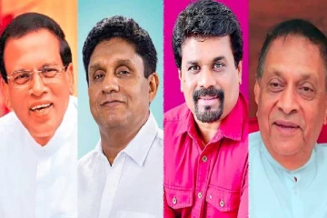 கொழும்பு அரசியலில் ஏற்படவுள்ள மாற்றம்! சர்வகட்சி அரசாங்கத்தின் பிரதமருக்கான பெயர்கள் பரிந்துரை