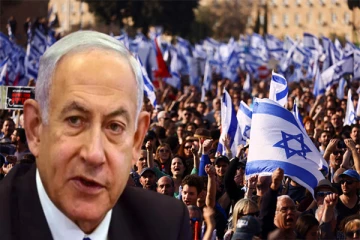 தீவிரமடைந்த மக்கள் போராட்டம்: இஸ்ரேல் பிரமதர் வெளியிட்ட அறிவிப்பு