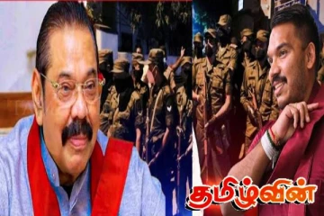 பாதாள உலக கும்பல்களுடன் நெருங்கிய உறவு! ராஜபக்சர்களை சிறையில் அடைக்க போகும் சாட்சியங்கள்