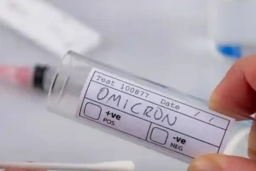 நாட்டில் வெளியாகவுள்ளது ஒமிக்ரோன் தொற்று அறிக்கை