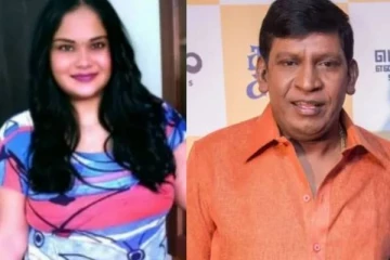 எல்லாத்துக்கு காரணம் வடிவேலு தான்!! நடிகை பிரேமா பிரியா சொன்ன உண்மை..