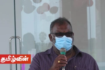 அபிவிருத்தி என்ற போர்வையில் கபளீகரம் செய்யப்படும் எமது பிரதேசங்கள்! ஜனா