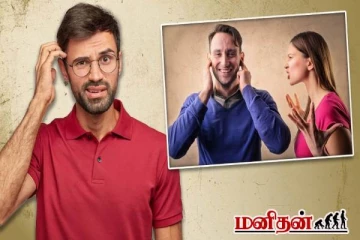 உங்க துணையிடம் இந்த அறிகுறிகள் இருந்தா ஜாக்கிரதை! ஏமாற்றுவது உறுதி