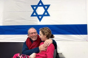 இஸ்ரேலிய உதவியதாக எழுந்த சந்தேகம்: 2 பேரை தூக்கிலிட்ட ஹமாஸ்