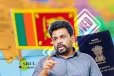 சர்வதேச மோசடிக் கும்பல்களின் புகலிடமாக மாறியுள்ள இலங்கை! எழுந்துள்ள கடும் கண்டனம்