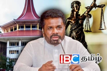 யாழ்ப்பாணத்தை சேர்ந்த மூவர் மேல் நீதிமன்ற நீதிபதிகளாக நியமனம்