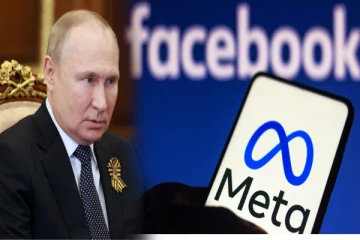 பேஸ்புக்கின் மெட்டா நிறுவனத்தை பயங்கரவாத பட்டியலில் இணைத்த ரஷ்யா!