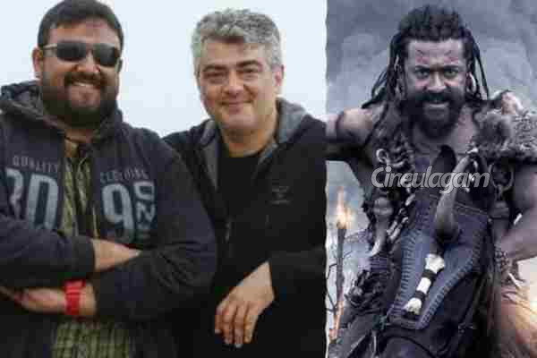 சூர்யாவின் கங்குவா பட காட்சிகளை பார்த்த நடிகர் அஜித்- என்ன சொன்னார் தெரியுமா? | Ajith About Suriya Kanguva Movie