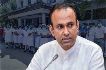 சுகாதார ஊழியர்களின் கொடுப்பனவு : தீர்மானமிக்க கலந்துரையாடல் நாளை