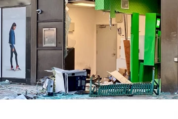 ரொறன்ரோவில் ஏ.ரீ.எம். இயந்திரம் கொள்ளை