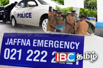 யாழில் அறிமுகப்படுத்தப்பட்ட காவல்துறையினரின் விசேட சேவை