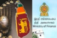 30 ஆண்டுகள் பழமையான முறைமை மாற்றும் நிதி அமைச்சு!