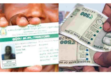 யார் யாருக்கெல்லாம் மாதம் ரூ.1000 - அரசு அதிரடி அறிவிப்பு!