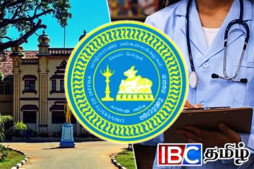 புலம்பெயர் இலங்கை வைத்தியர்களுக்கு யாழ் பல்கலையின் அவசர அழைப்பு...!