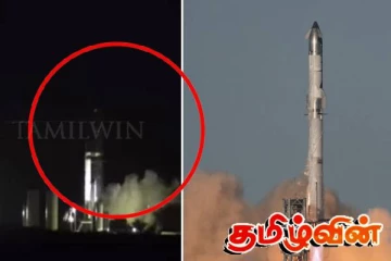 வெடித்துச் சிதறிய எலான் மஸ்கின் ஸ்பேஸ் எக்ஸ் ரொக்கெட்- வெளியான காணொளி