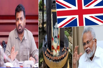 அநுரவின் புதிய முடிவால் சிக்கப்போகும் ஆயதக்குழுக்கள்! பிரித்தானியாவில் நெருக்கடியில் நெப்போலியன்