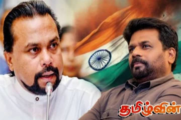 இலங்கையை அடிமைப்படுத்தும் இந்தியாவின் எண்ணம்! அநுரவின் செயற்பாட்டை விமர்சிக்கும் விமல்