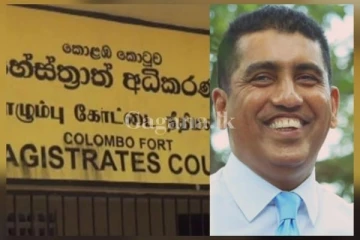 හිටපු මන්ත්රී ජොන්ස්ටන්ගේ BMW රථය සම්බන්ධ නඩුවට අත්අඩංගුවට ගත් සැකකරුවන් දෙදෙනාට ඇප..