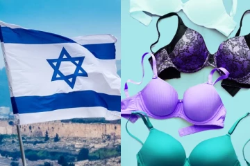 இரவில் Bra அணிய வேண்டுமா., வேண்டாமா? இஸ்ரேலிய பெண்களுக்கு எழுந்த கவலை!