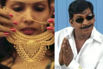 போனா வராது பொழுதுபோனா கிடைக்காது!! தங்கம் விலை Rs. 2000 குறைஞ்சிருக்காம்..