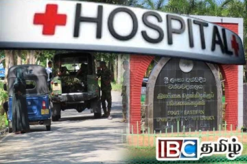 தென்கிழக்கு பல்கலையில் 1ம் வருட மாணவர்கள் மீது தாக்குதல்