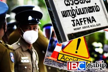 யாழில் விபத்தில் சிக்கி ஒருவர் படுகாயம்...!