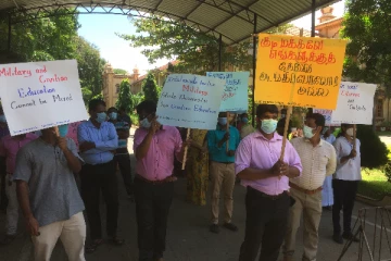யாழ்.பல்கலை முன்றலில் இடம்பெற்ற போராட்டம்!