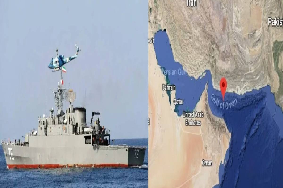 ஓமான் வளைகுடாவில் ஈரானிய கப்பல் மீது அமெரிக்கப் படைகள் தாக்குதல்! | Us Forces Attack Iranian Ship