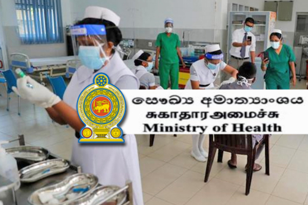 ஐந்து வருட விடுமுறையில் வெளிநாடு பறக்கும் அரச ஊழியர்கள் : அநுர அரசு எடுத்துள்ள உடனடி நடவடிக்கை | Five Year Leave And Engage Foreign Jobs Canceled