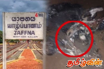 யாழில் மர்மநபர்களால் தீயிட்டு எரிக்கப்பட்ட மோட்டார் சைக்கிள்!