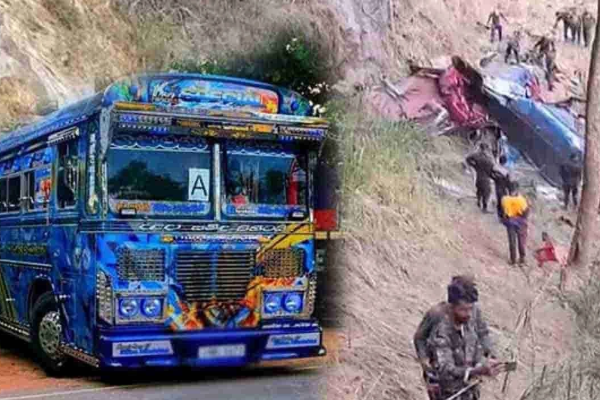 எல்லயில் விபத்துக்குள்ளான பேருந்தின் உரிமையாளருக்கு பிணை | Bail Granted Owner Of Bus Involved Ella Accident