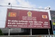 දඹුල්ල රෝහලට හදිසියේ ගොඩ වුණ අමුත්තා නිසා රෝහලම කැළඹෙයි - පැයක මෙහෙයුමකින් පසු සියල්ල යථා තත්ත්වයට