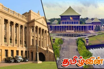 இலங்கையில் திருத்தப்படவுள்ள முக்கிய அரச கட்டடங்கள்