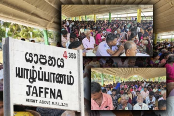 யாழில் சஜித்தின் பிரச்சார கூட்டத்தில் கலந்து கொண்டுள்ள மக்களுக்கு நேர்ந்துள்ள கதி