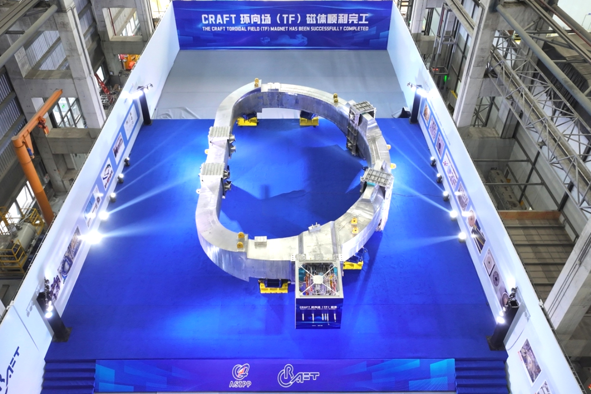 China-Builds-Worlds-Largest-Fusion-Magnet